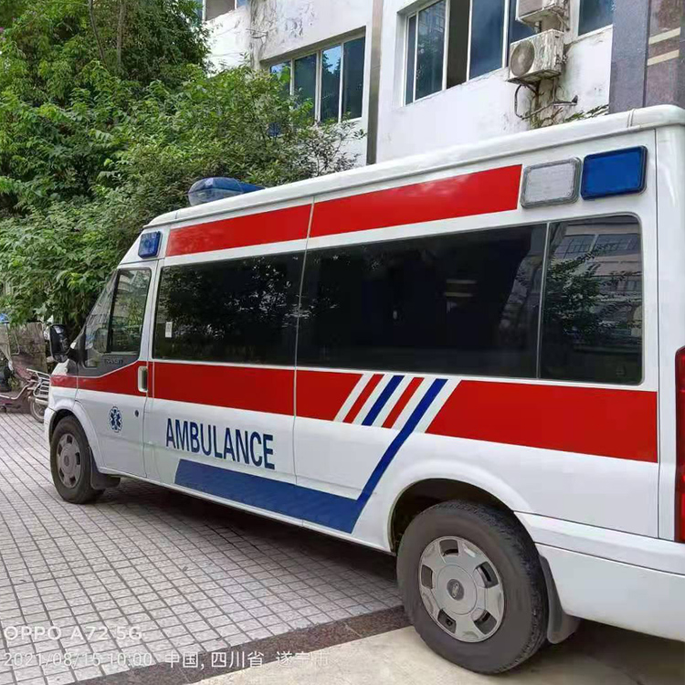 北屯重症转院救护车出租